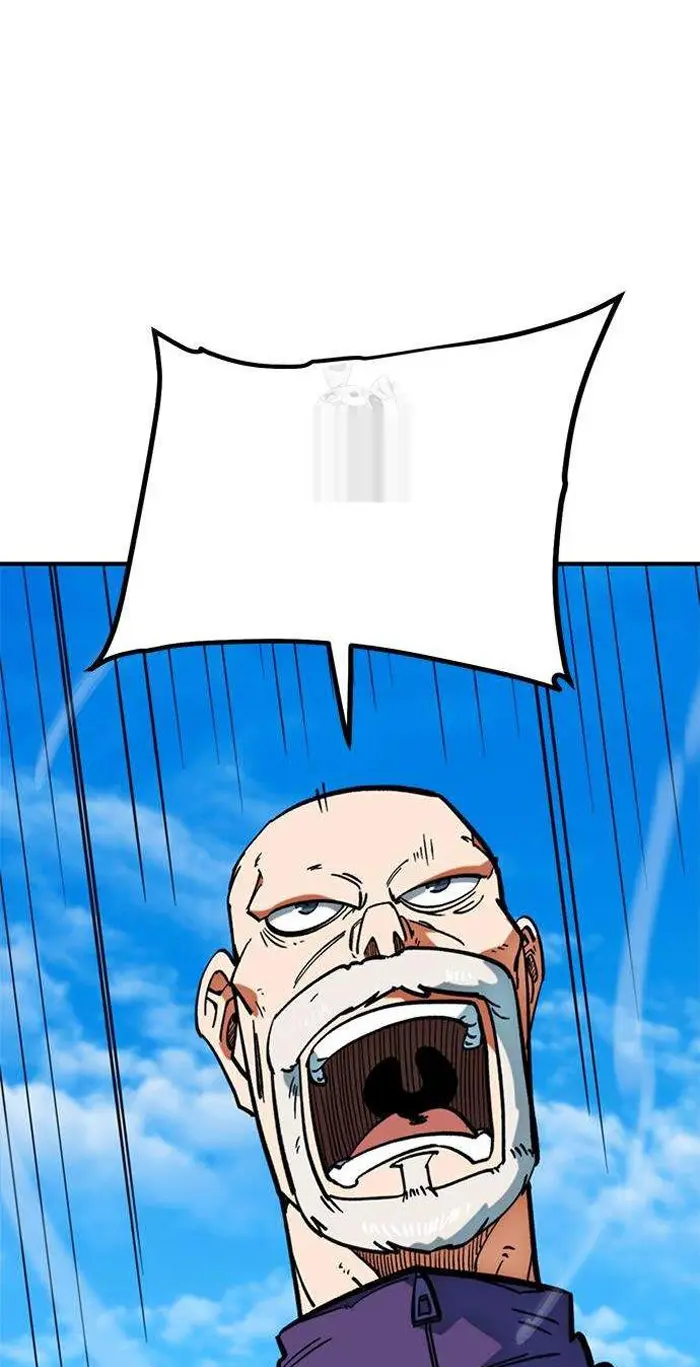 Read I’m Not a Soccer Genius PT-BR Manga Online