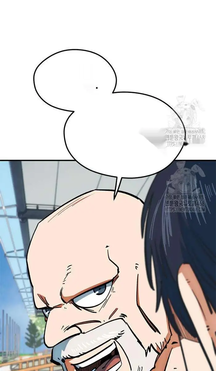 Read I’m Not a Soccer Genius PT-BR Manga Online