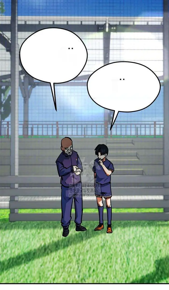 Read I’m Not a Soccer Genius PT-BR Manga Online