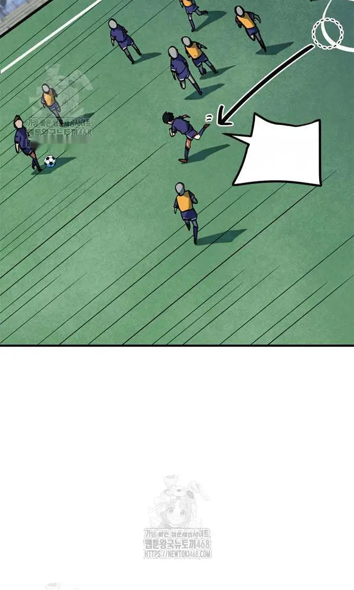 Read I’m Not a Soccer Genius PT-BR Manga Online