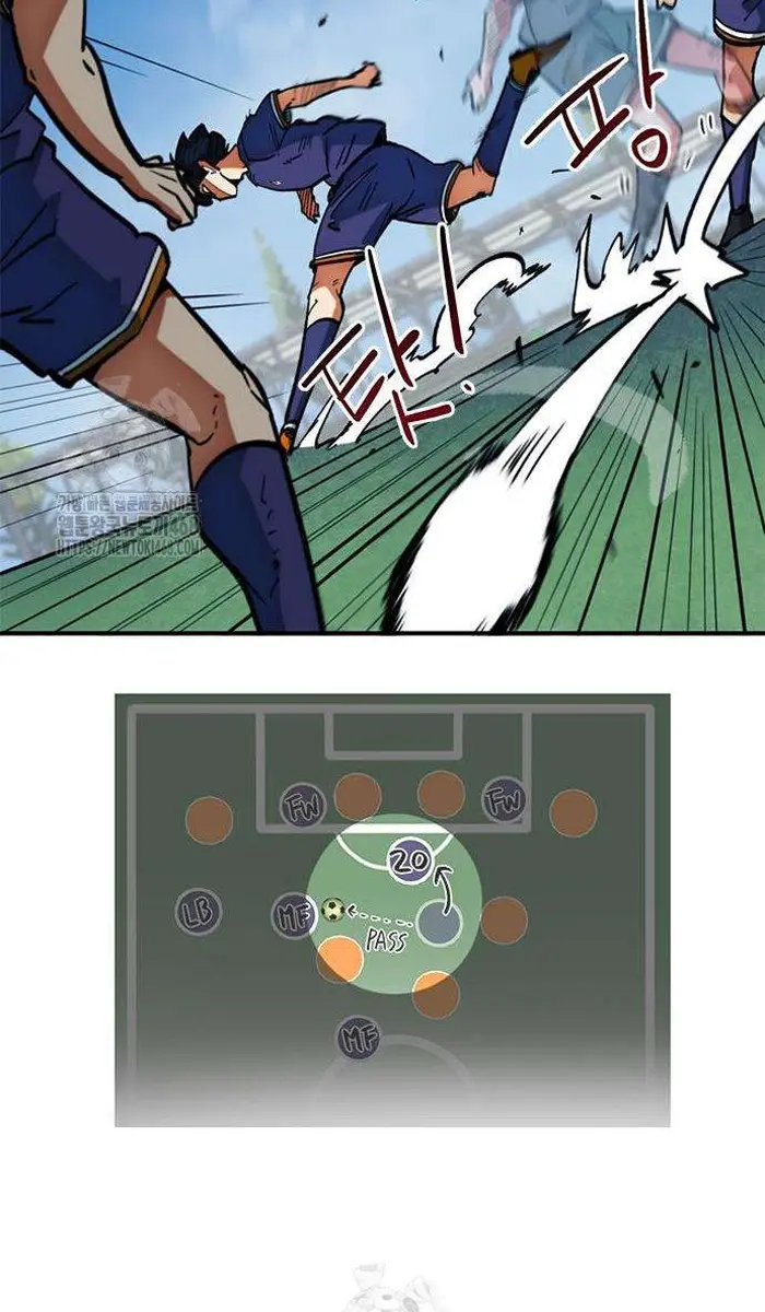 Read I’m Not a Soccer Genius PT-BR Manga Online