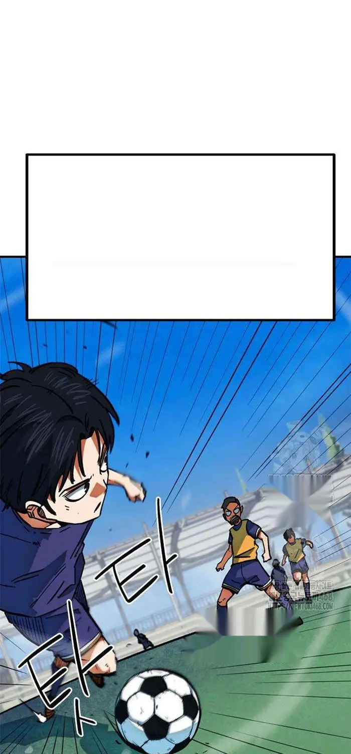 Read I’m Not a Soccer Genius PT-BR Manga Online