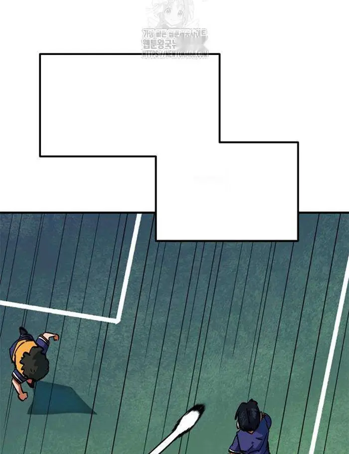 Read I’m Not a Soccer Genius PT-BR Manga Online