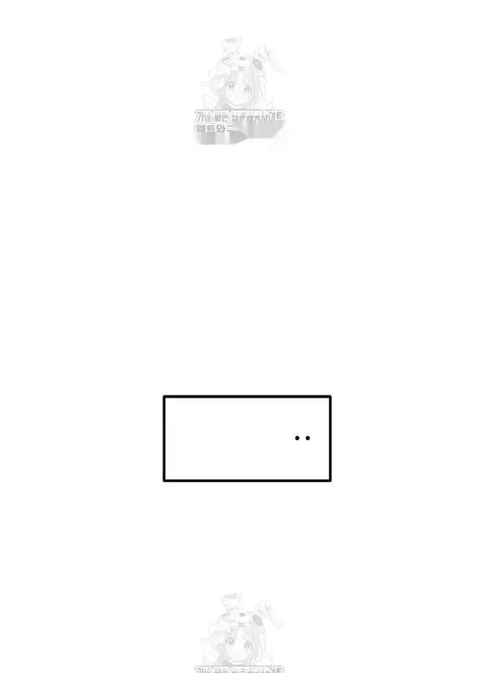 Read I’m Not a Soccer Genius PT-BR Manga Online