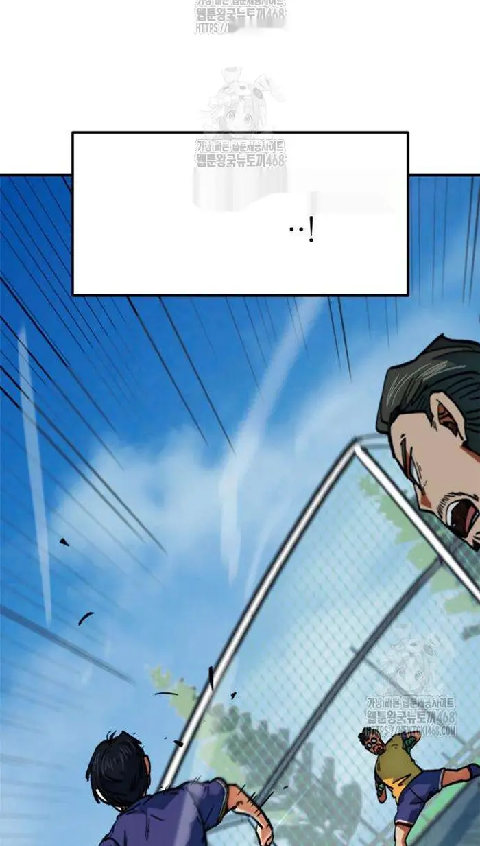 Read I’m Not a Soccer Genius PT-BR Manga Online
