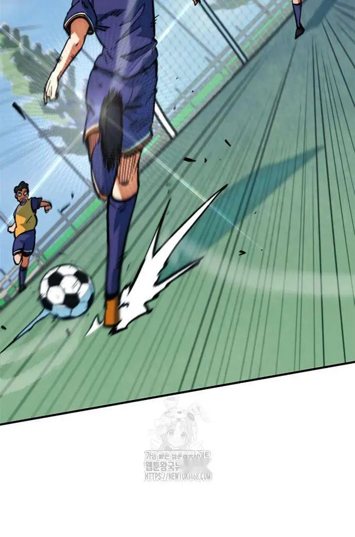Read I’m Not a Soccer Genius PT-BR Manga Online