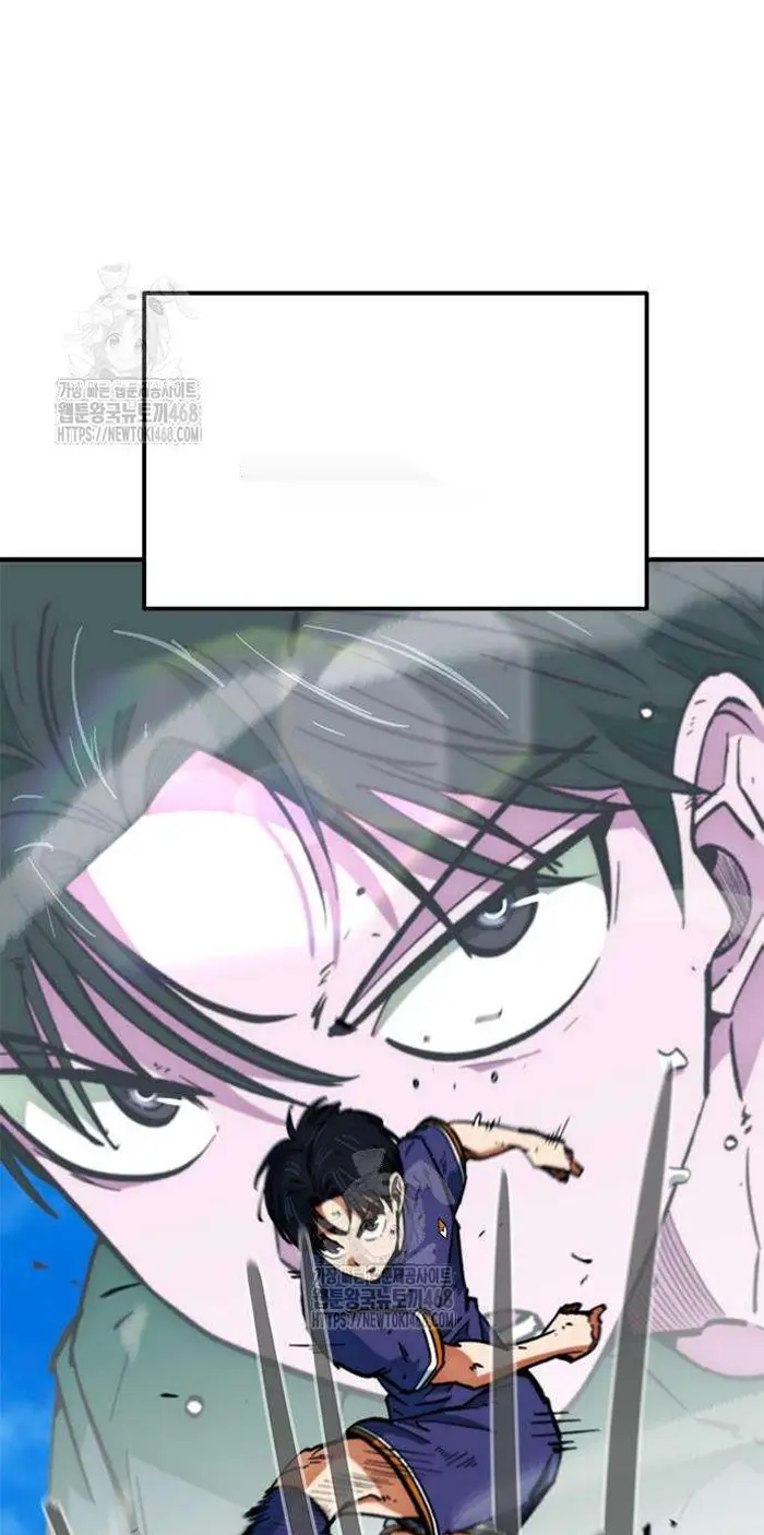 Read I’m Not a Soccer Genius PT-BR Manga Online