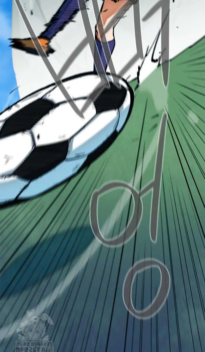 Read I’m Not a Soccer Genius PT-BR Manga Online
