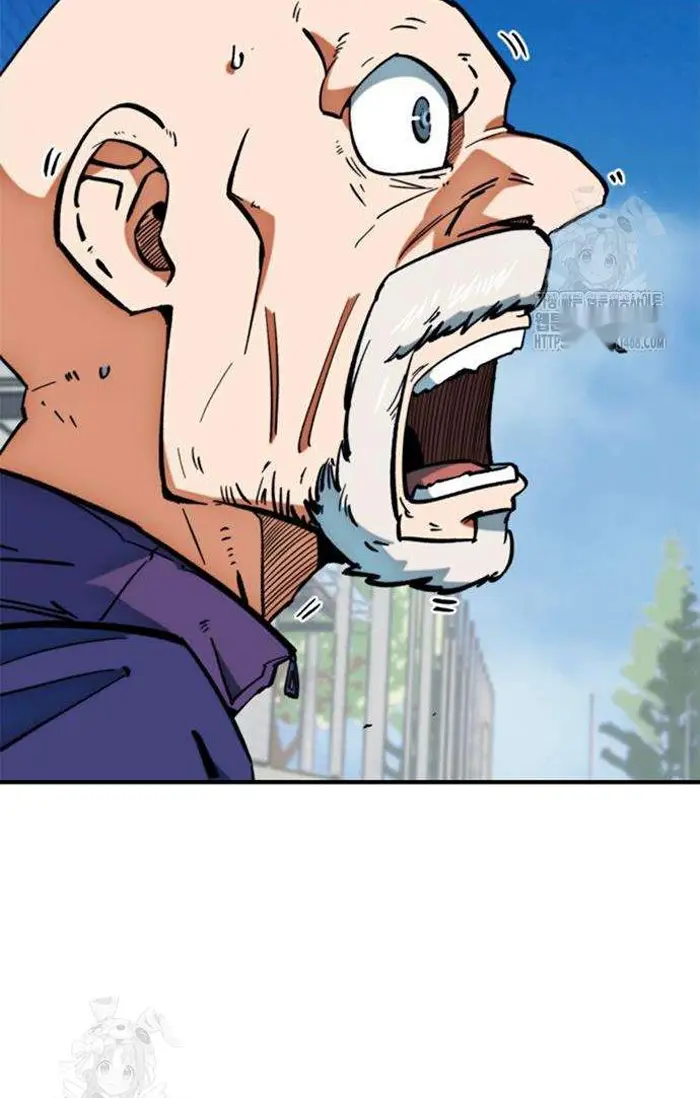 Read I’m Not a Soccer Genius PT-BR Manga Online