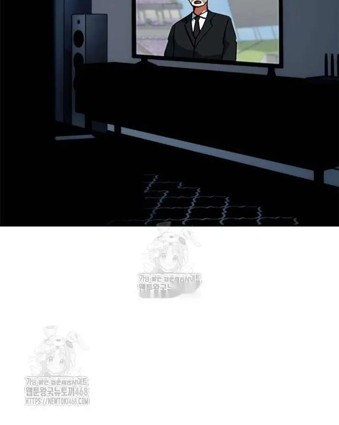 Read I’m Not a Soccer Genius PT-BR Manga Online