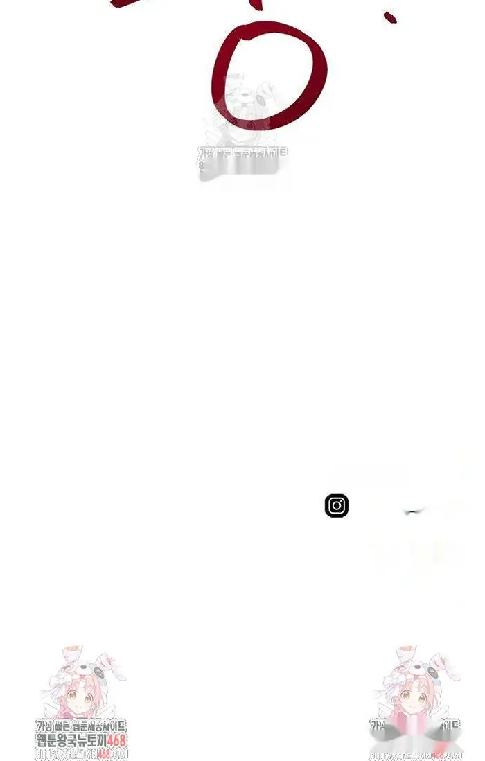 Read I’m Not a Soccer Genius PT-BR Manga Online
