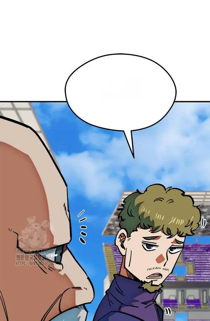 Read I’m Not a Soccer Genius PT-BR Manga Online