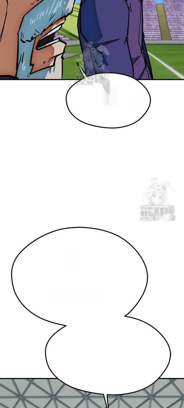 Read I’m Not a Soccer Genius PT-BR Manga Online