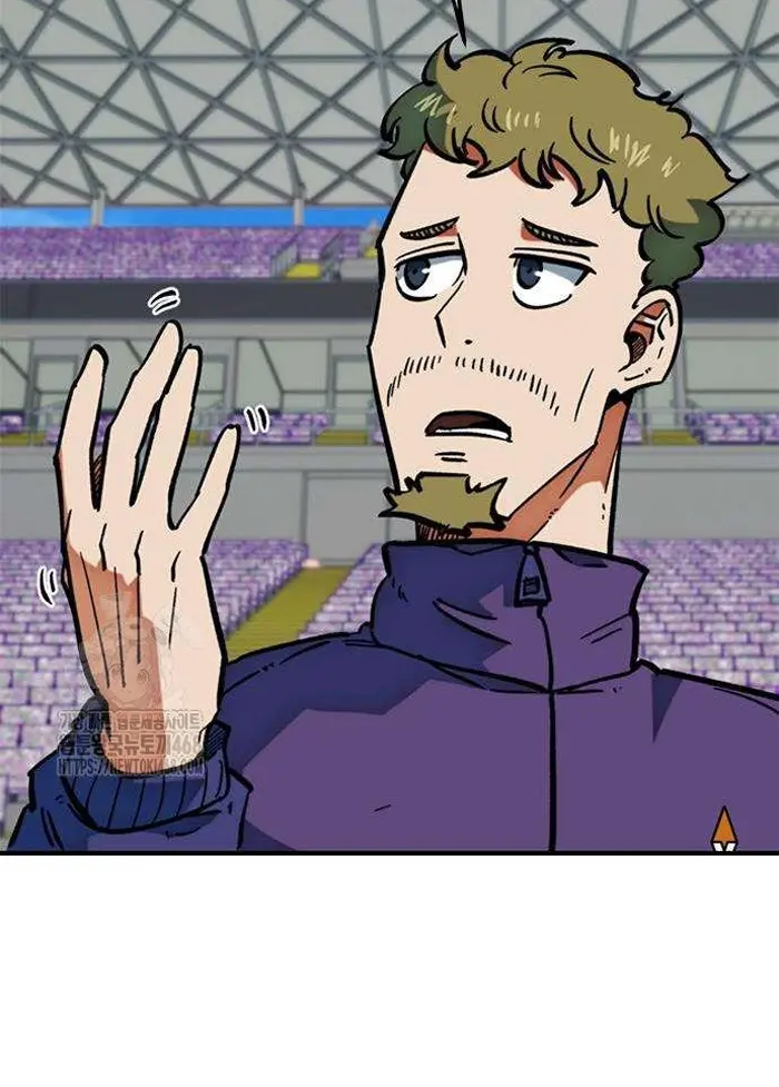 Read I’m Not a Soccer Genius PT-BR Manga Online