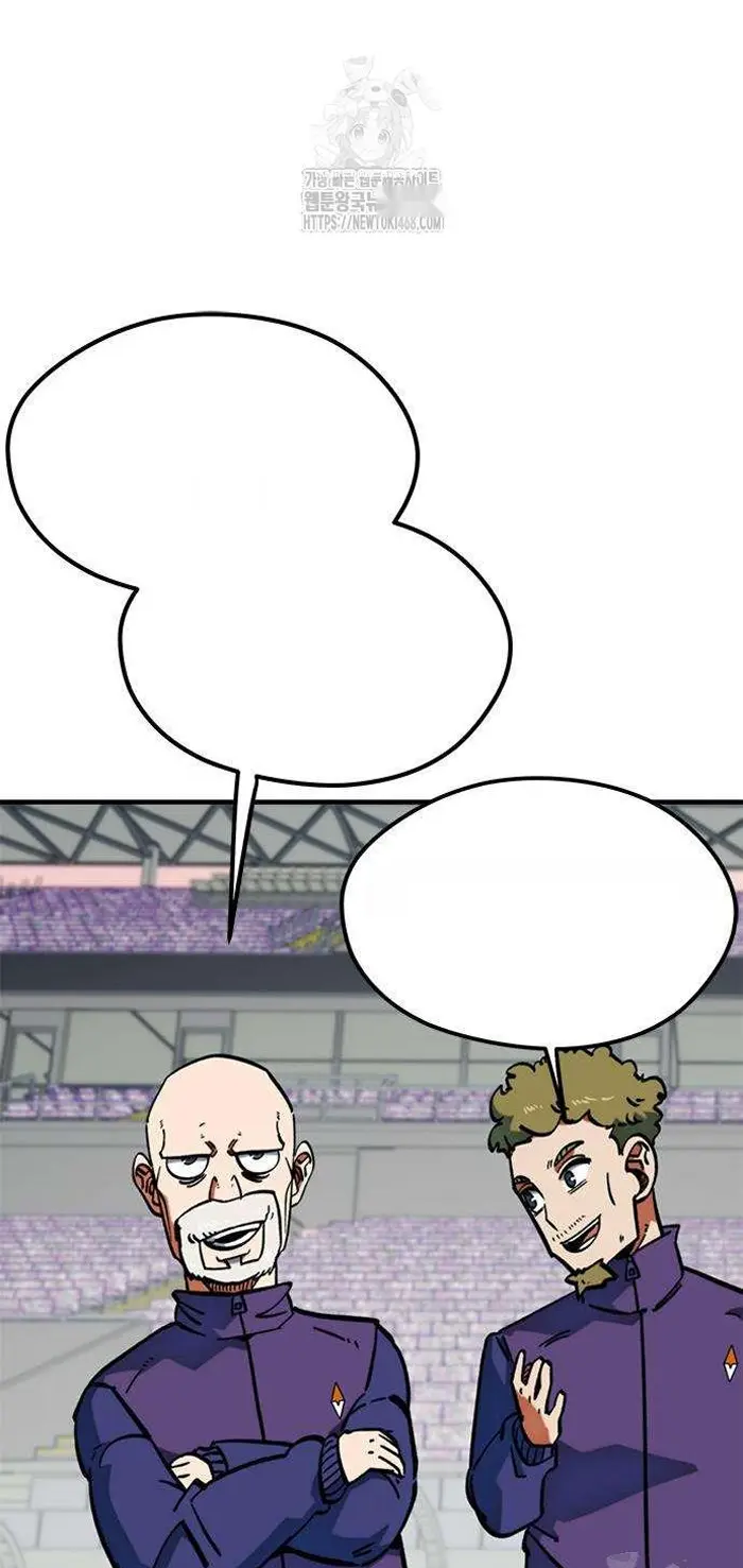 Read I’m Not a Soccer Genius PT-BR Manga Online