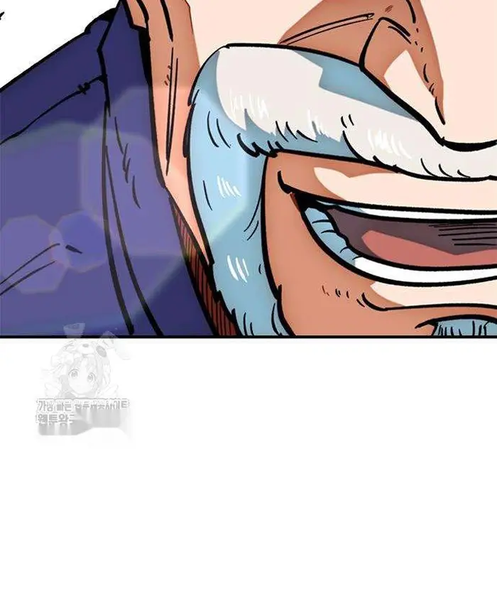Read I’m Not a Soccer Genius PT-BR Manga Online