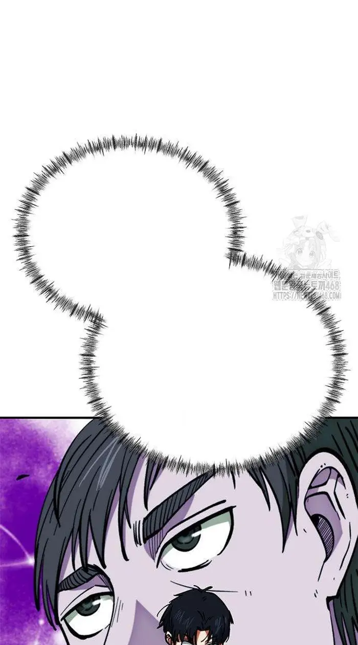 Read I’m Not a Soccer Genius PT-BR Manga Online