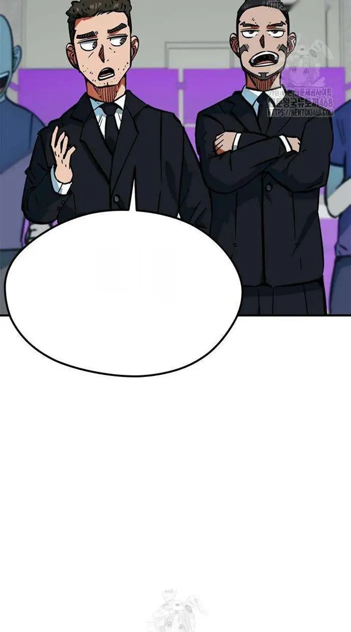 Read I’m Not a Soccer Genius PT-BR Manga Online