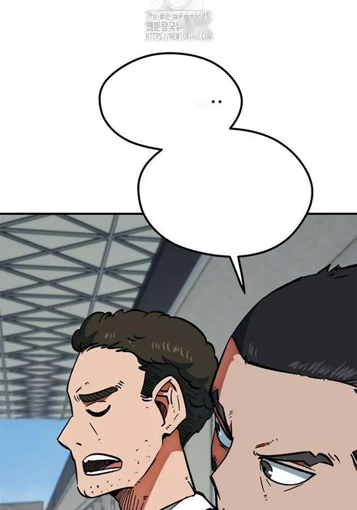 Read I’m Not a Soccer Genius PT-BR Manga Online