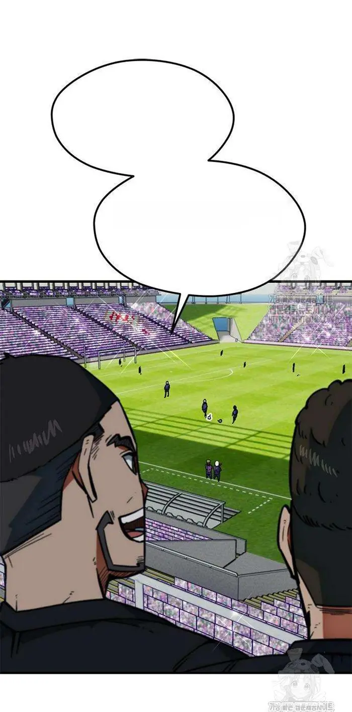 Read I’m Not a Soccer Genius PT-BR Manga Online