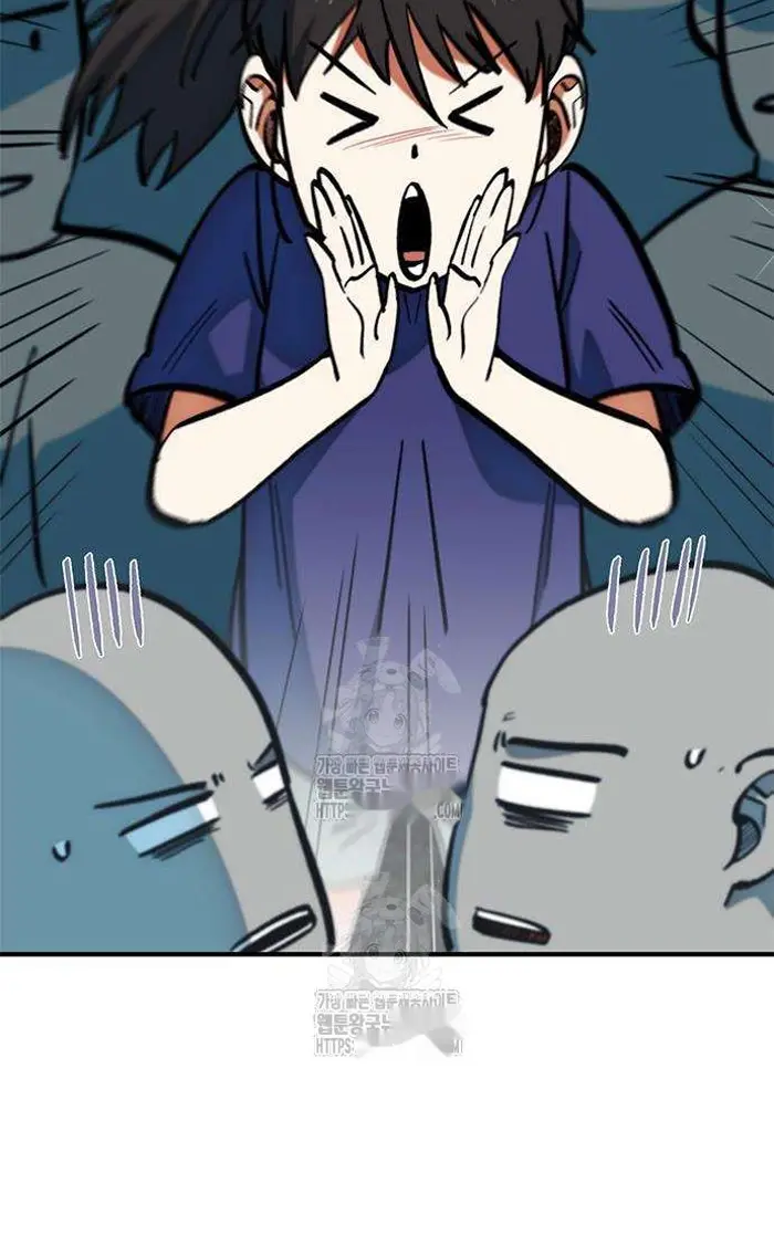 Read I’m Not a Soccer Genius PT-BR Manga Online
