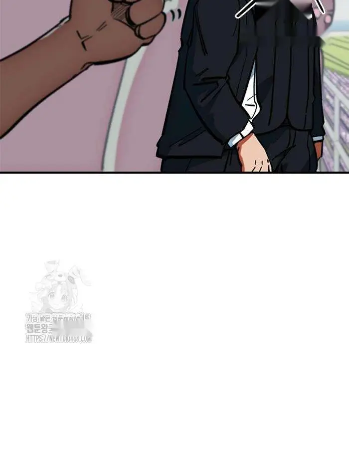 Read I’m Not a Soccer Genius PT-BR Manga Online