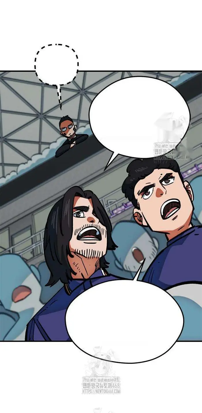 Read I’m Not a Soccer Genius PT-BR Manga Online