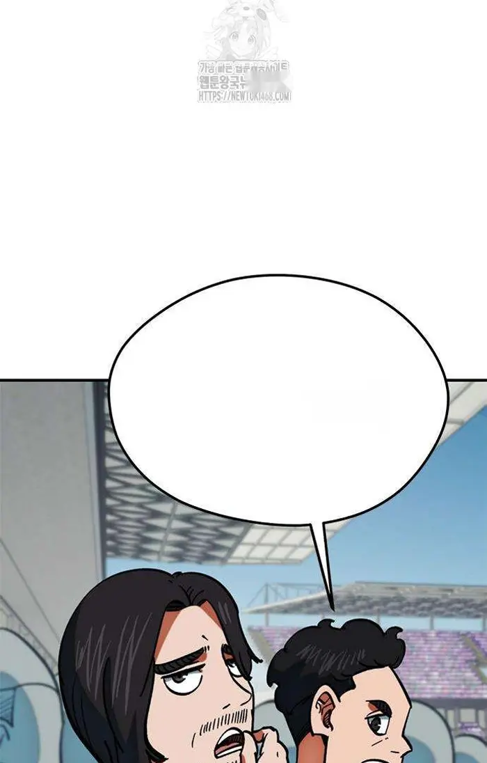 Read I’m Not a Soccer Genius PT-BR Manga Online