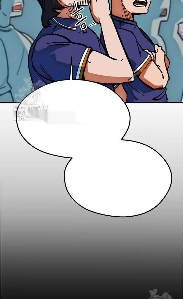 Read I’m Not a Soccer Genius PT-BR Manga Online