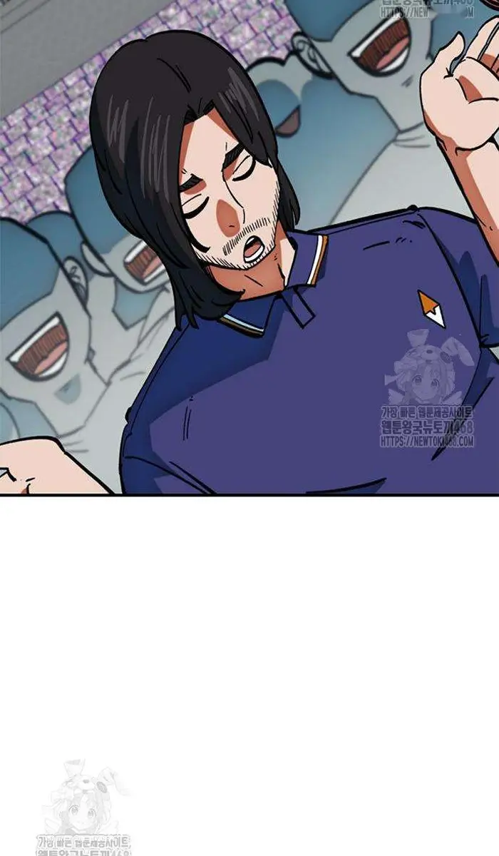 Read I’m Not a Soccer Genius PT-BR Manga Online
