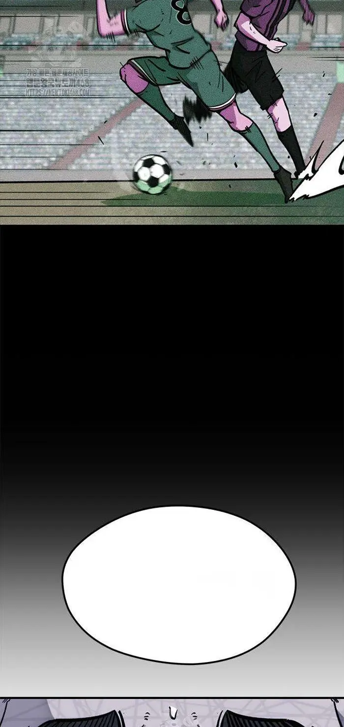 Read I’m Not a Soccer Genius PT-BR Manga Online
