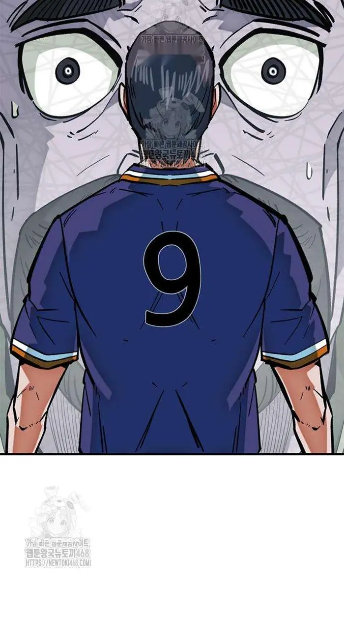 Read I’m Not a Soccer Genius PT-BR Manga Online