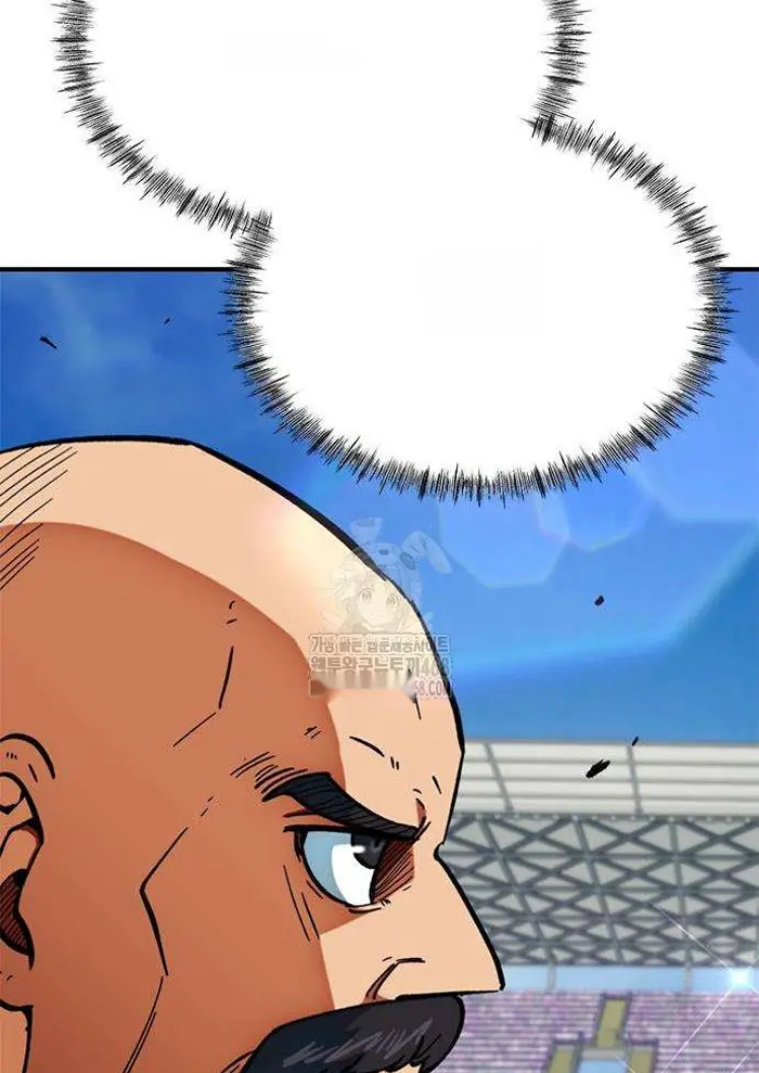 Read I’m Not a Soccer Genius PT-BR Manga Online