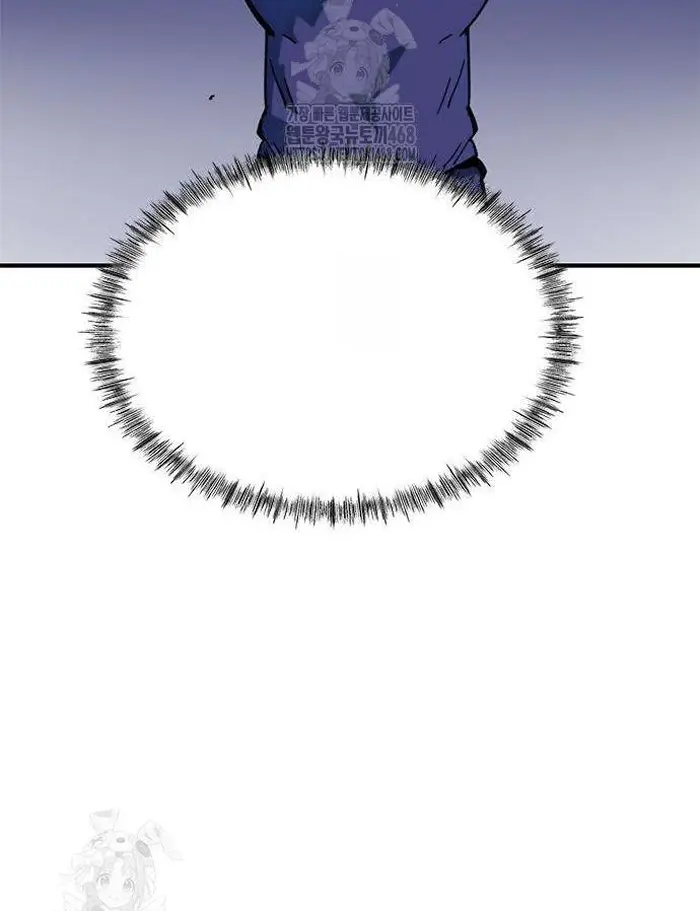 Read I’m Not a Soccer Genius PT-BR Manga Online