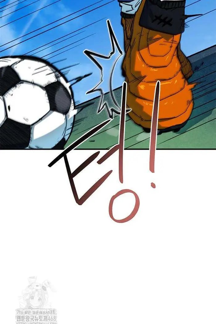 Read I’m Not a Soccer Genius PT-BR Manga Online