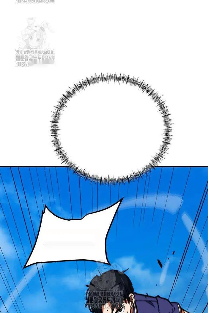 Read I’m Not a Soccer Genius PT-BR Manga Online