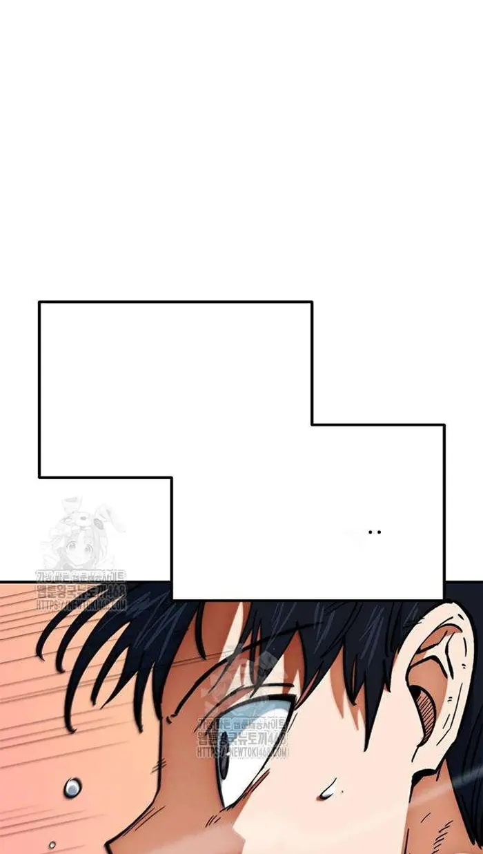 Read I’m Not a Soccer Genius PT-BR Manga Online