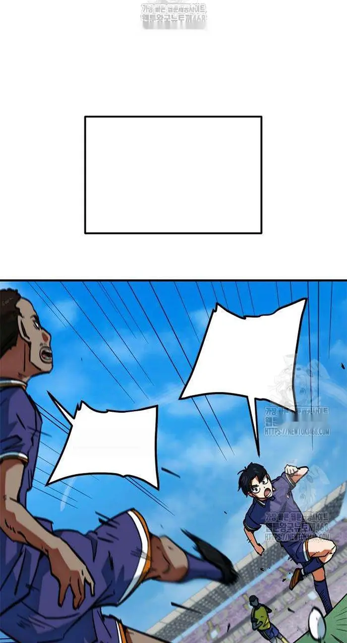 Read I’m Not a Soccer Genius PT-BR Manga Online