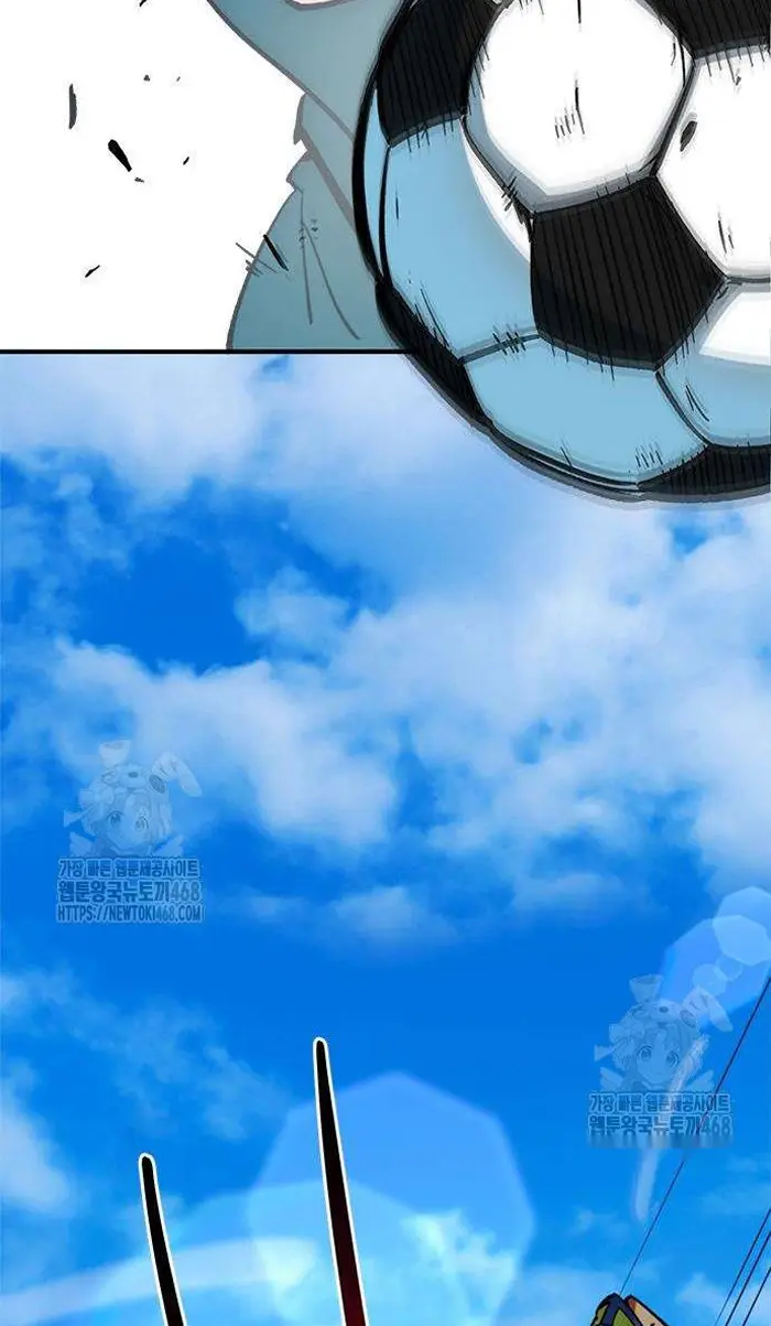Read I’m Not a Soccer Genius PT-BR Manga Online