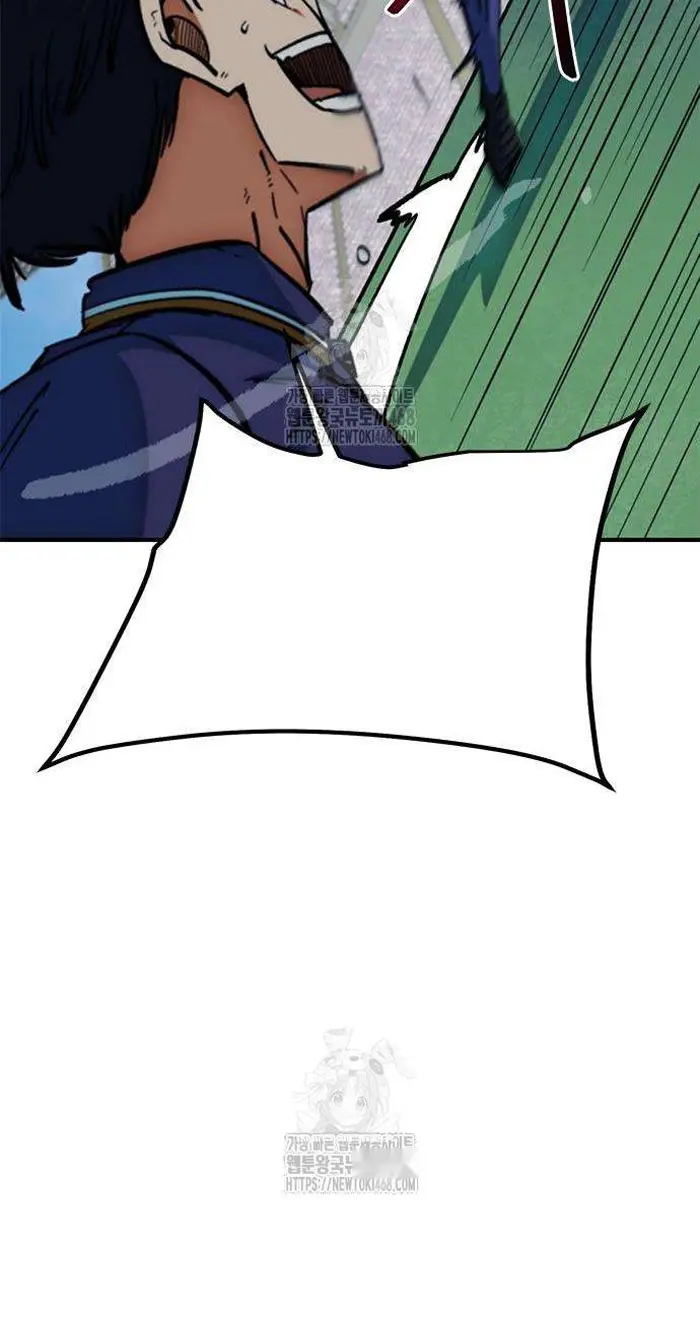 Read I’m Not a Soccer Genius PT-BR Manga Online