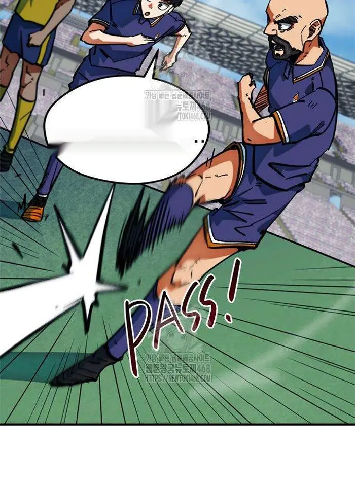 Read I’m Not a Soccer Genius PT-BR Manga Online