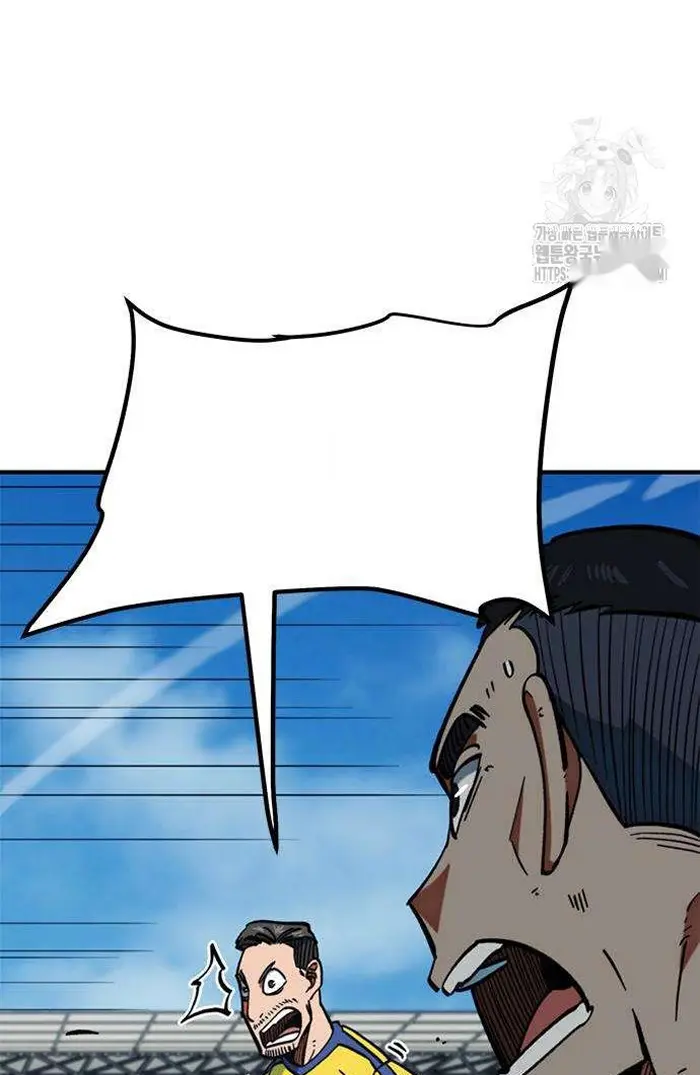 Read I’m Not a Soccer Genius PT-BR Manga Online