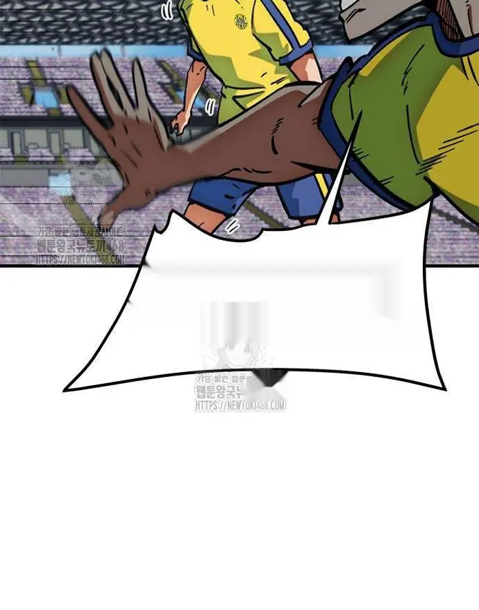 Read I’m Not a Soccer Genius PT-BR Manga Online