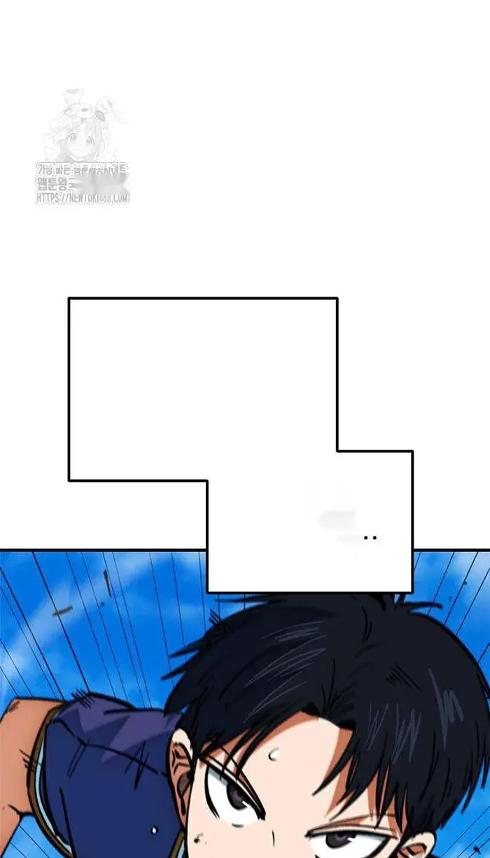 Read I’m Not a Soccer Genius PT-BR Manga Online