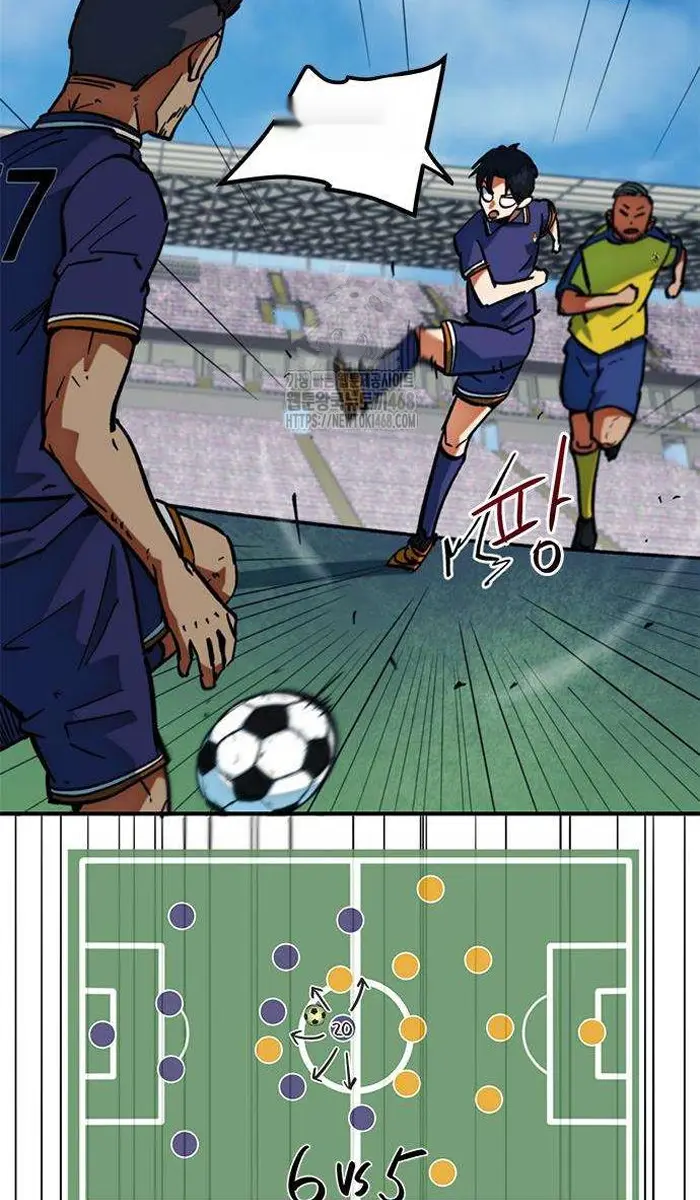 Read I’m Not a Soccer Genius PT-BR Manga Online