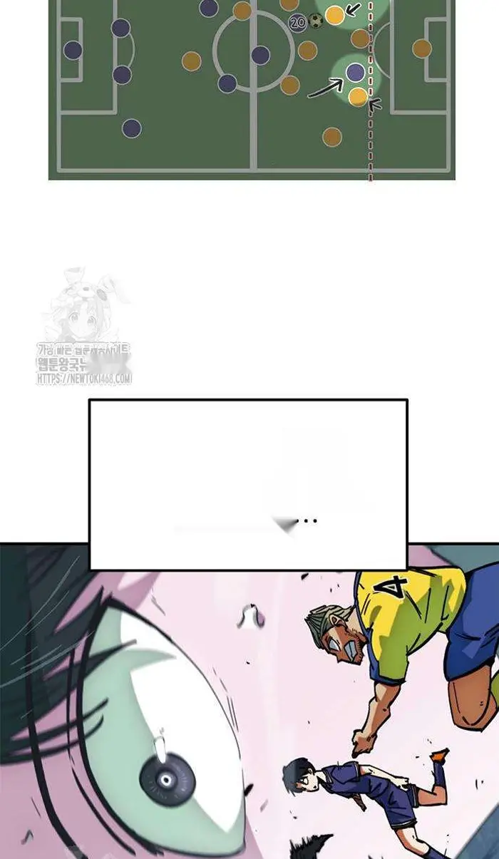Read I’m Not a Soccer Genius PT-BR Manga Online