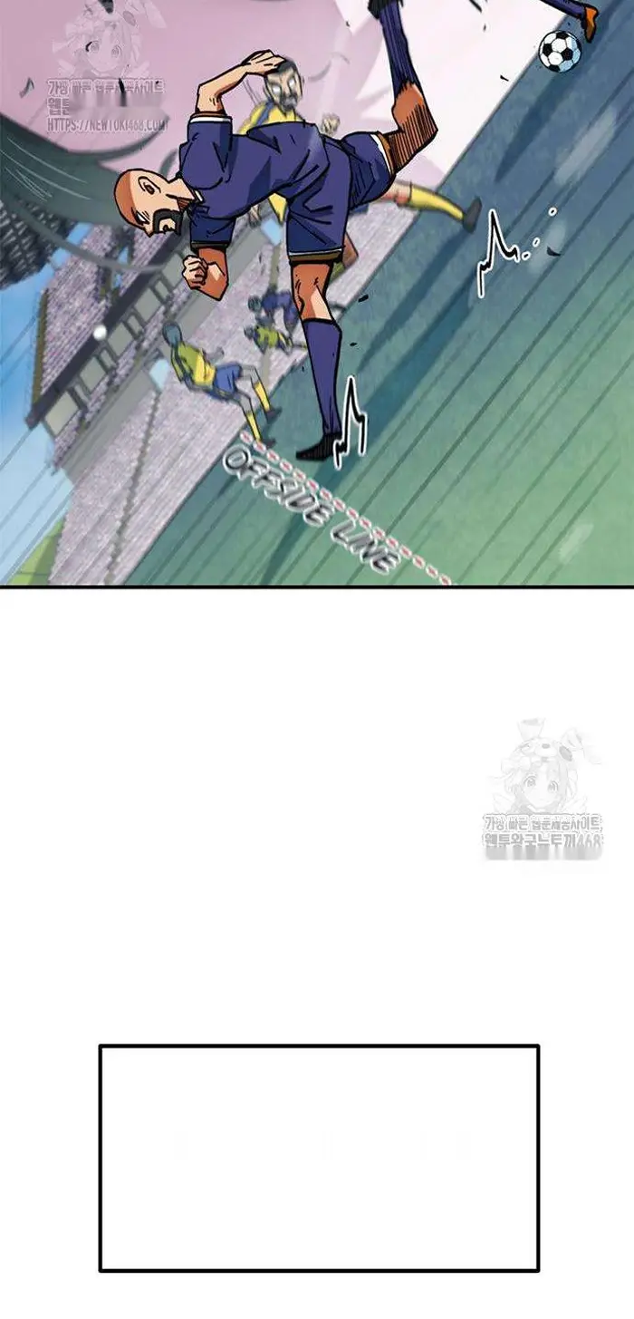 Read I’m Not a Soccer Genius PT-BR Manga Online