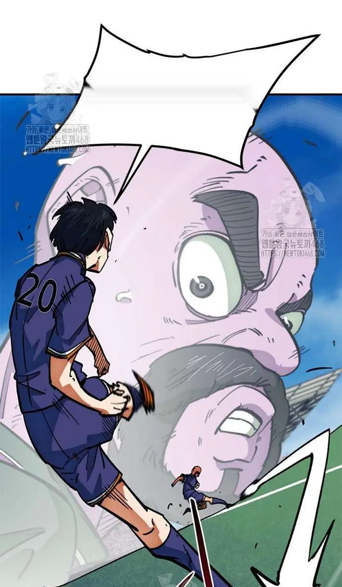 Read I’m Not a Soccer Genius PT-BR Manga Online