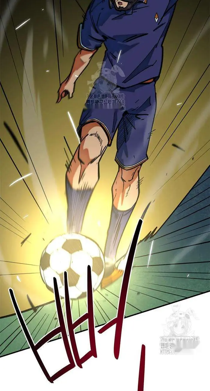 Read I’m Not a Soccer Genius PT-BR Manga Online