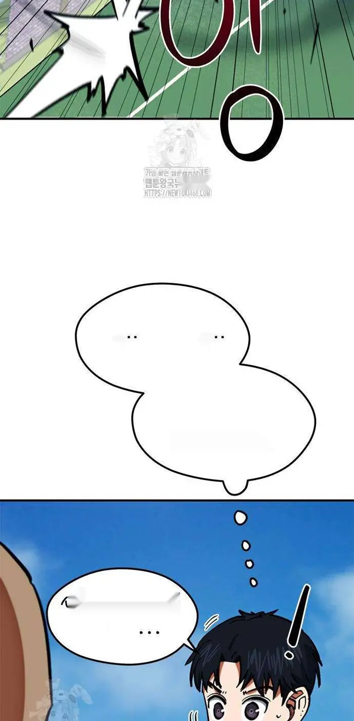 Read I’m Not a Soccer Genius PT-BR Manga Online
